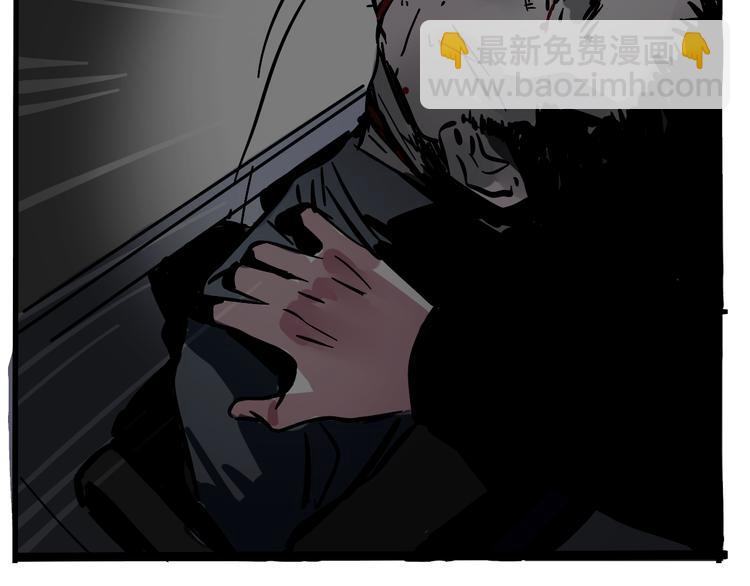 第56话 藏匿处-第60话