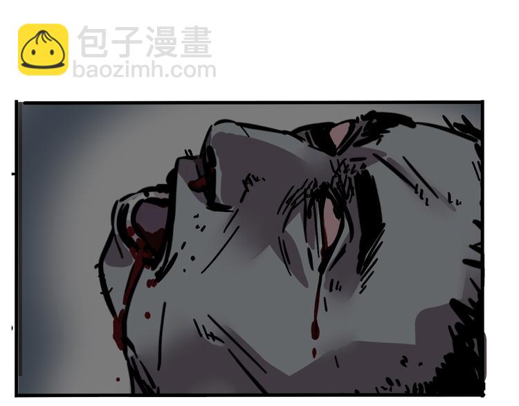 第56话 藏匿处-第60话