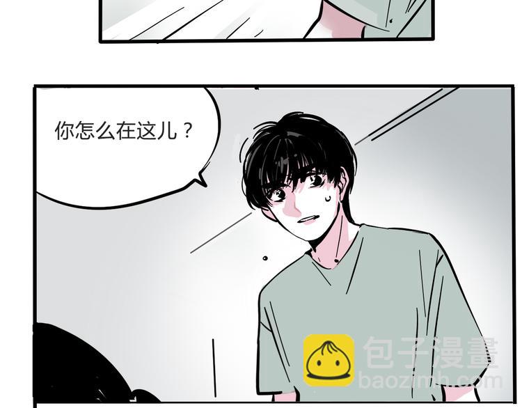 第58话 错误的预言？！-第62话