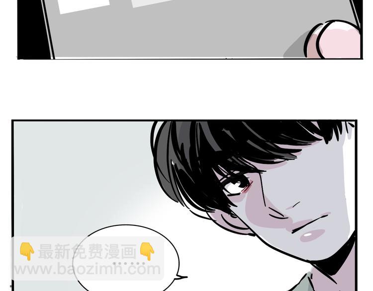 第58话 错误的预言？！-第62话