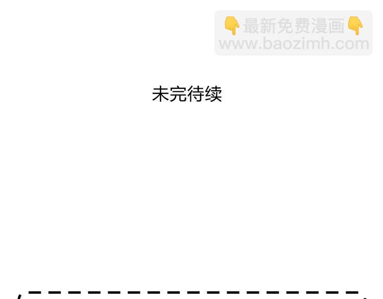 第58话 错误的预言？！-第62话