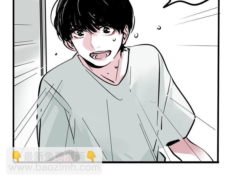 第58话 错误的预言？！-第62话