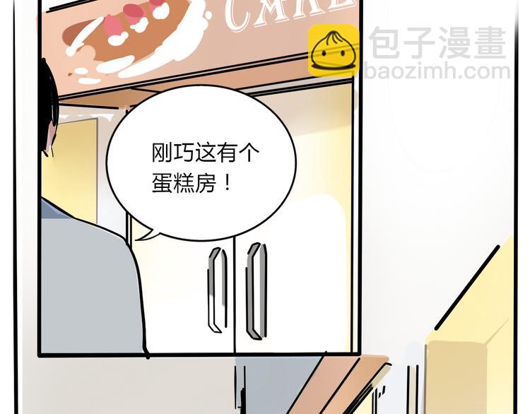 第60话 病人-第64话