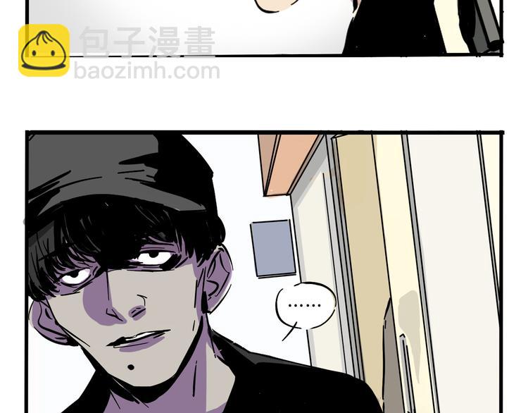 第60话 病人-第64话