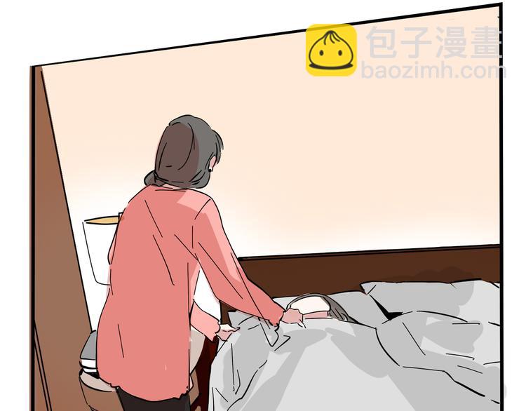 第60话 病人-第64话