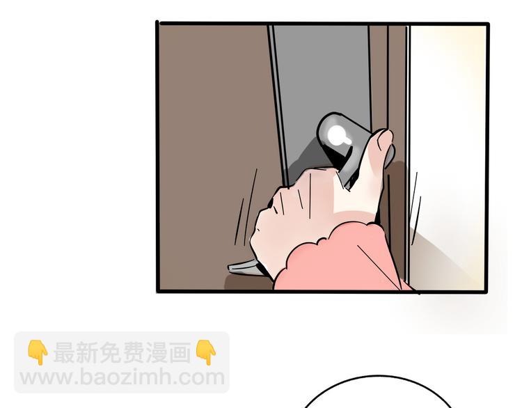 第60话 病人-第64话