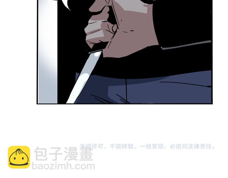 第60话 病人-第64话