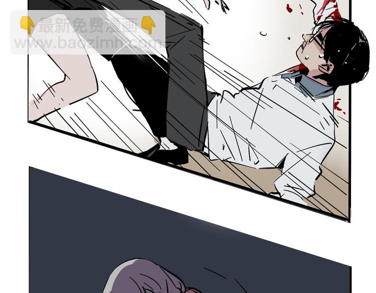 第62话 逃离(1/2)-第66话