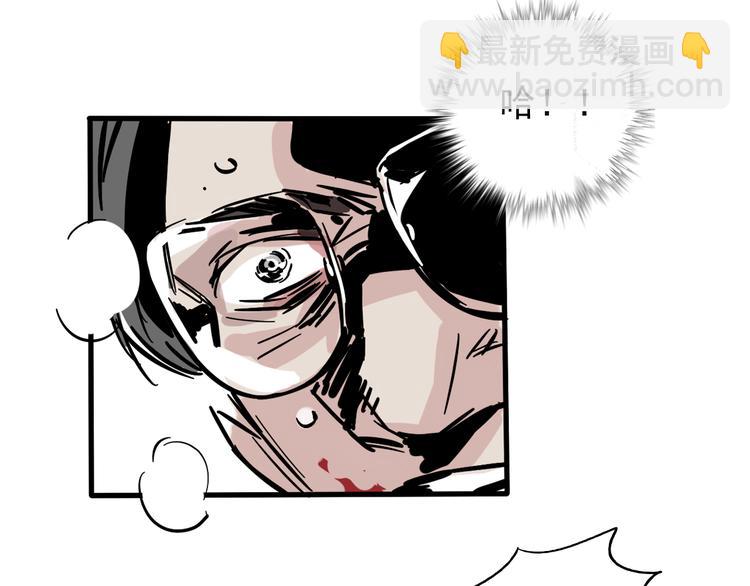 第62话 逃离(1/2)-第66话