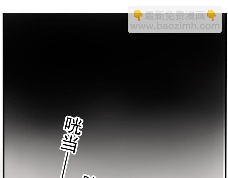 第62话 逃离(1/2)-第66话