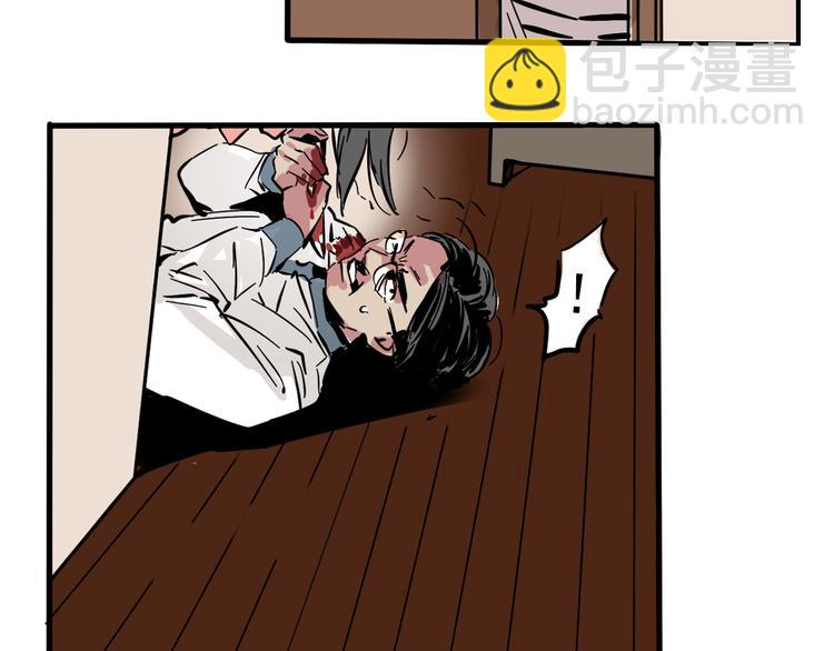 第62话 逃离(1/2)-第66话