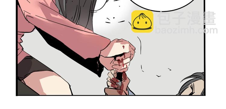 第62话 逃离(1/2)-第66话