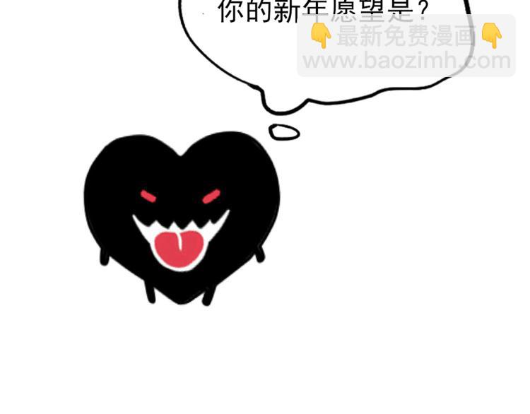 第62话 逃离(1/2)-第66话