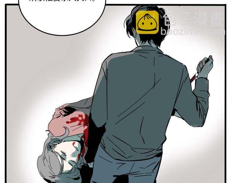 第64话 意外的动机！-第68话