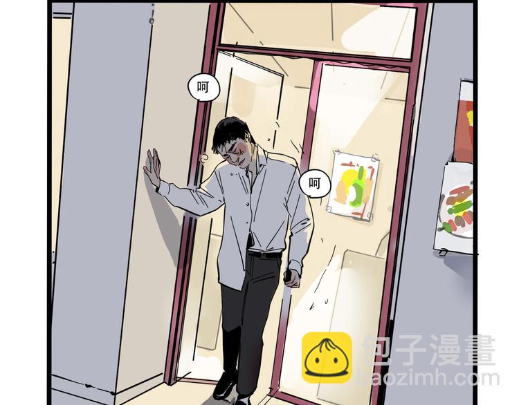 第64话 意外的动机！-第68话