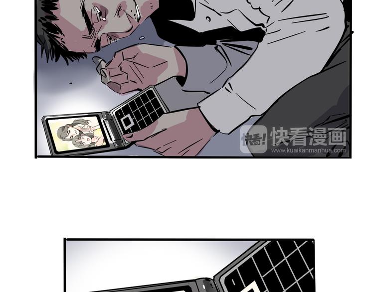 第64话 意外的动机！-第68话