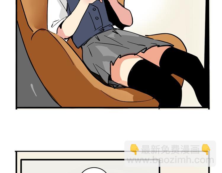 第66话 内斗-第70话