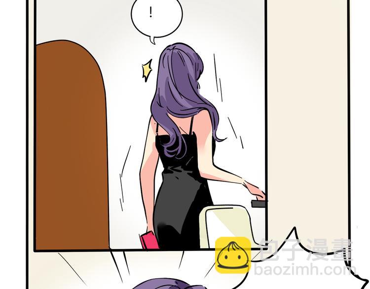 第66话 内斗-第70话