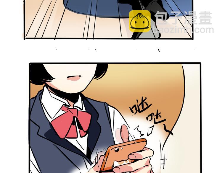 第66话 内斗-第70话