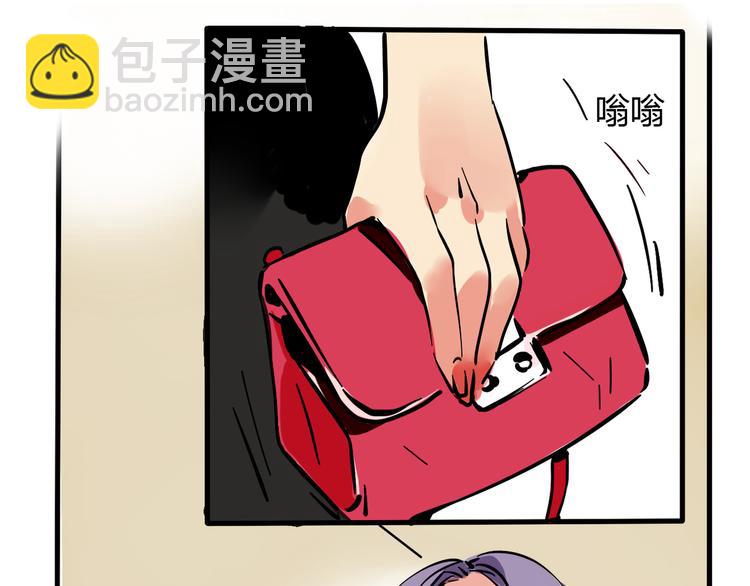 第66话 内斗-第70话