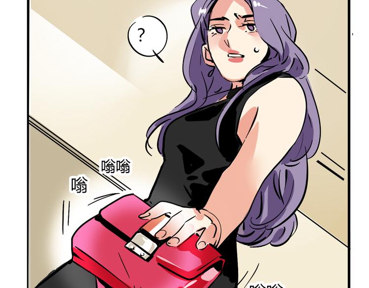 第66话 内斗-第70话