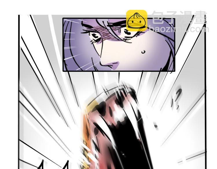 第66话 内斗-第70话