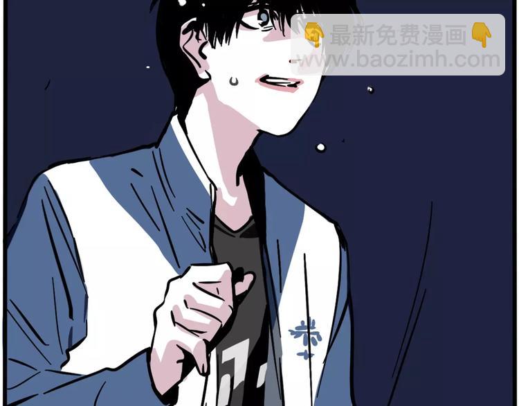 第6话 新手机能力者出现！(1/2)-第8话