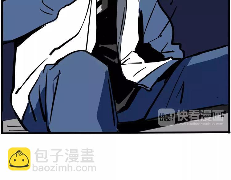 第6话 新手机能力者出现！(1/2)-第8话