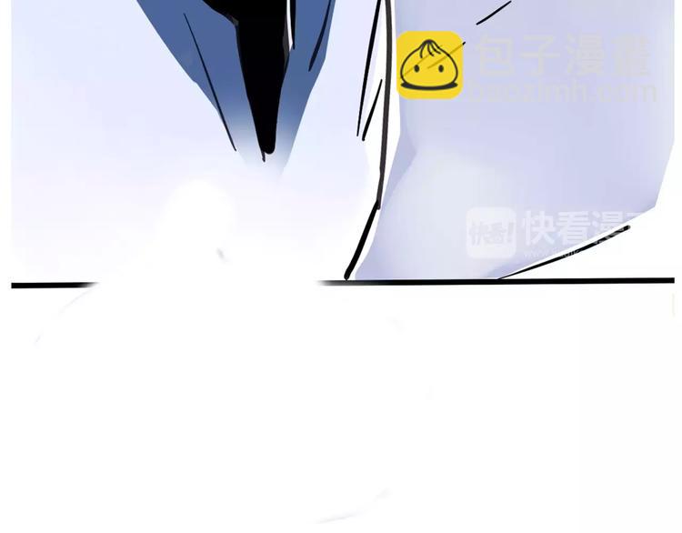 第6话 新手机能力者出现！(1/2)-第8话