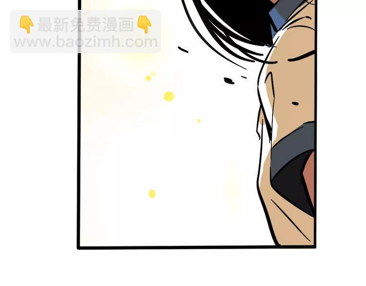 第6话 新手机能力者出现！(1/2)-第8话