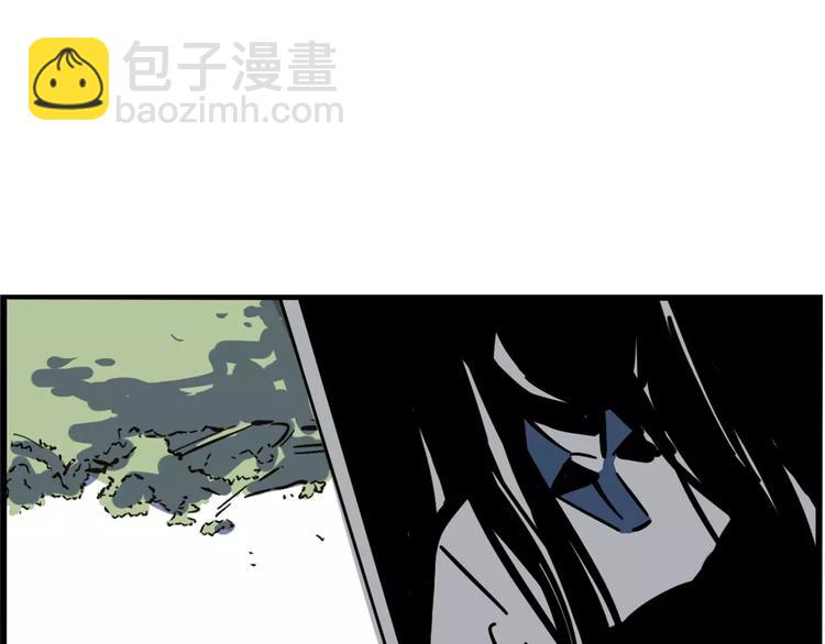 第6话 新手机能力者出现！(1/2)-第8话