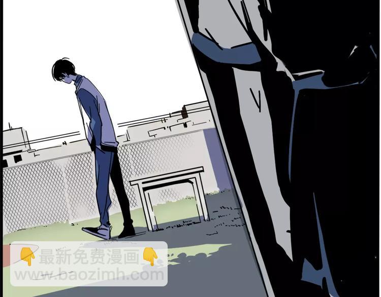 第6话 新手机能力者出现！(1/2)-第8话