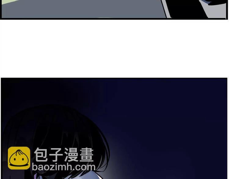 第6话 新手机能力者出现！(1/2)-第8话