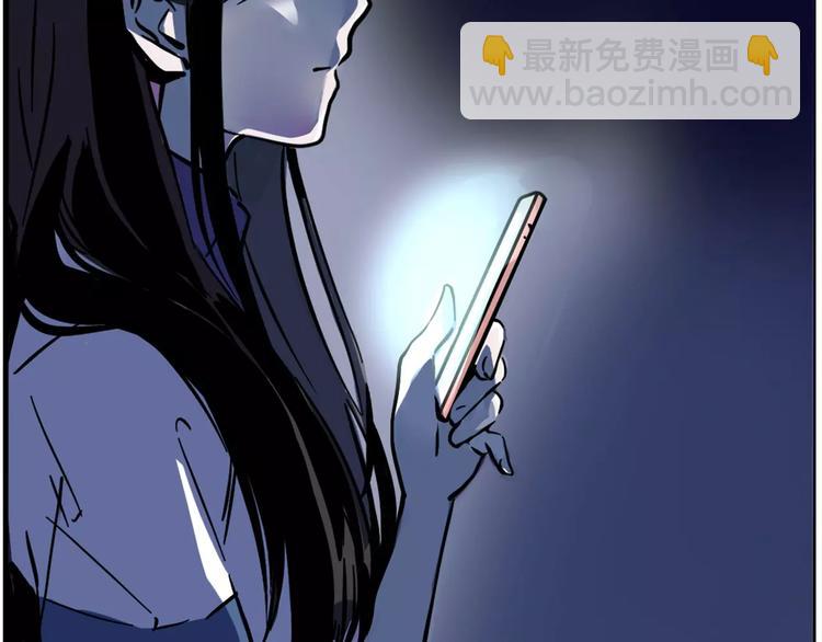 第6话 新手机能力者出现！(1/2)-第8话