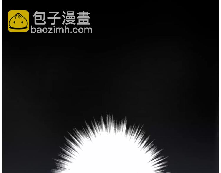 第6话 新手机能力者出现！(1/2)-第8话