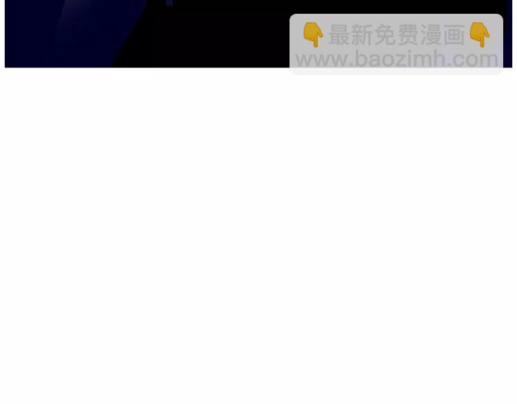 第6话 新手机能力者出现！(1/2)-第8话