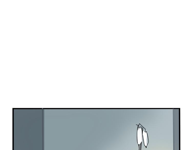 第68话 意识交换？！(1/2)-第72话