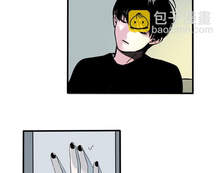 第68话 意识交换？！(1/2)-第72话