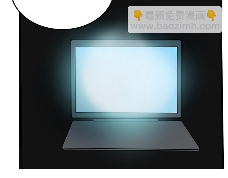 第68话 意识交换？！(1/2)-第72话