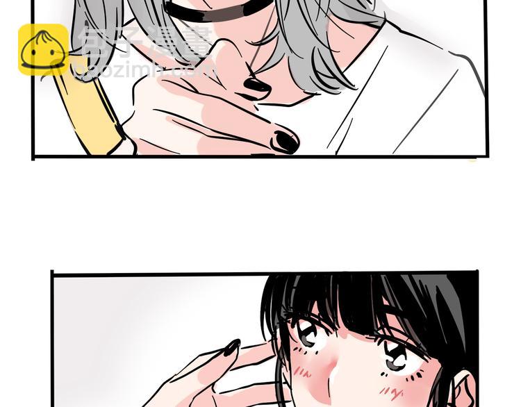 第68话 意识交换？！(1/2)-第72话