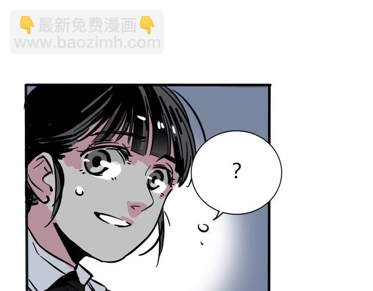 第70话 父亲？！(1/2)-第74话