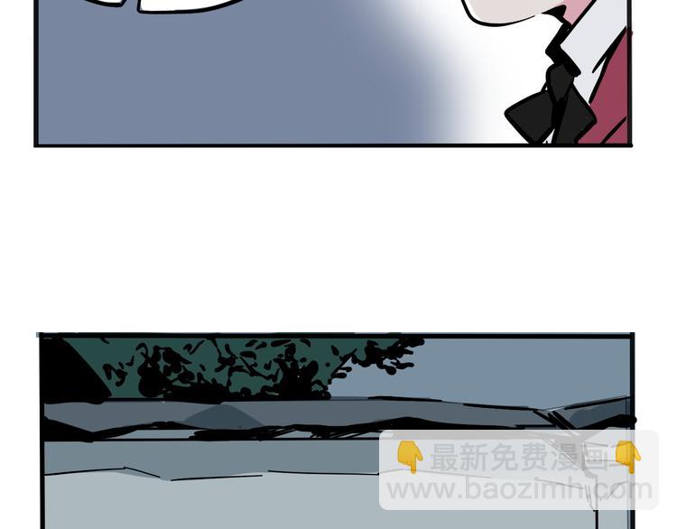 第70话 父亲？！(1/2)-第74话