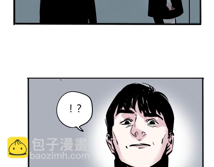 第70话 父亲？！(1/2)-第74话