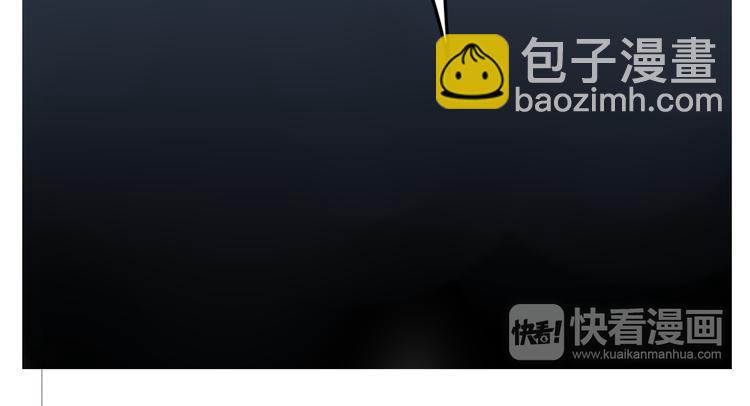 第70话 父亲？！(1/2)-第74话