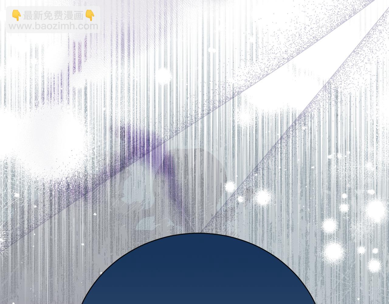 第二任老公太強了，好煩！ - 第99話 風評被害(1/4) - 1