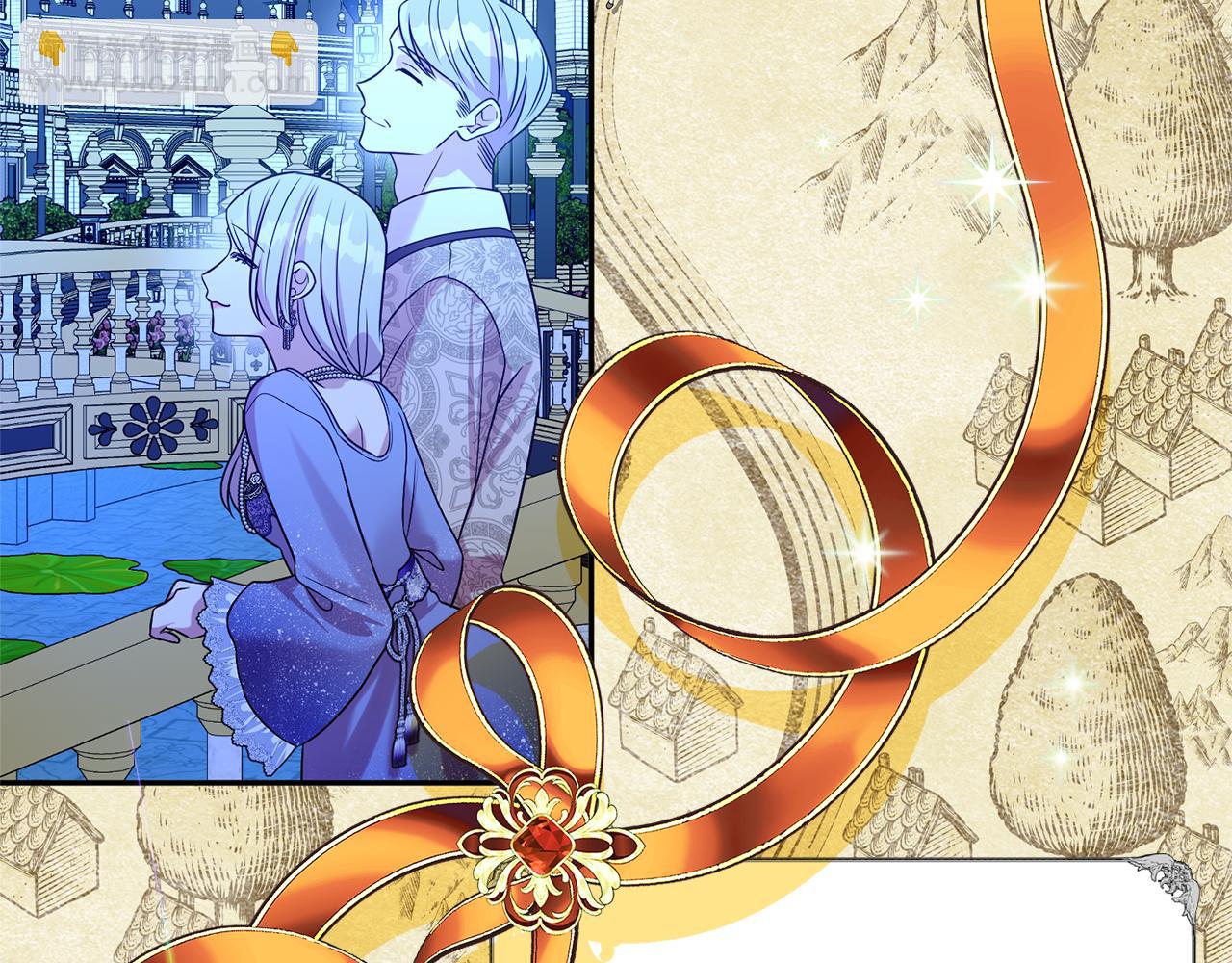第二任老公太強了，好煩！ - 第99話 風評被害(1/4) - 5