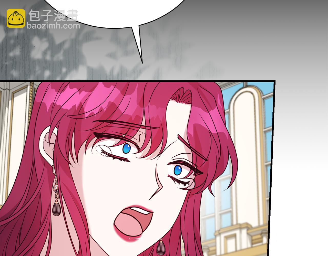 第二任老公太強了，好煩！ - 第101話 思妻如狂(1/4) - 2