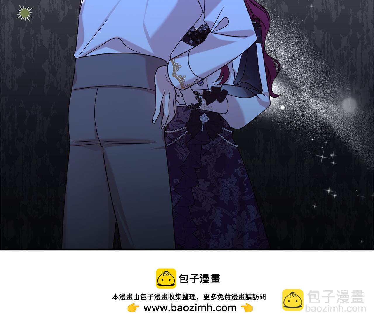 第二任老公太強了，好煩！ - 第101話 思妻如狂(2/4) - 6