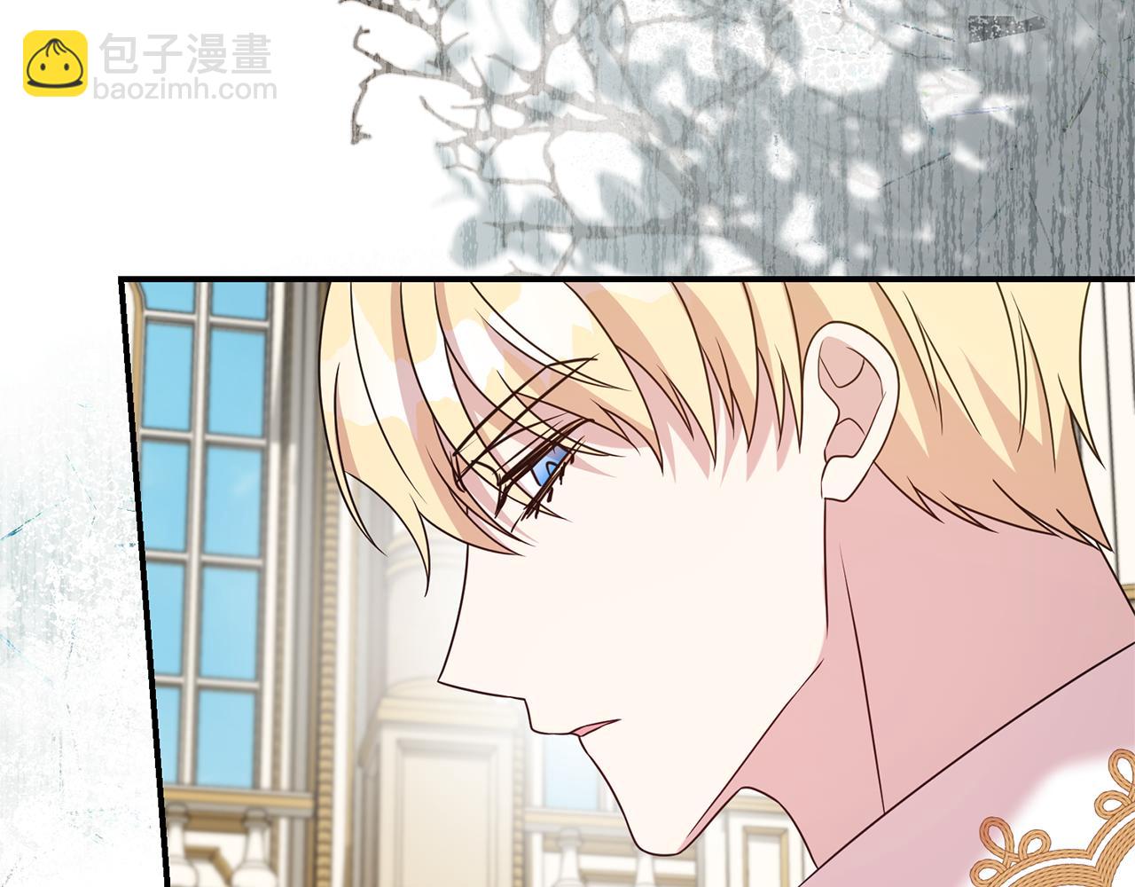 第二任老公太強了，好煩！ - 第101話 思妻如狂(1/4) - 4