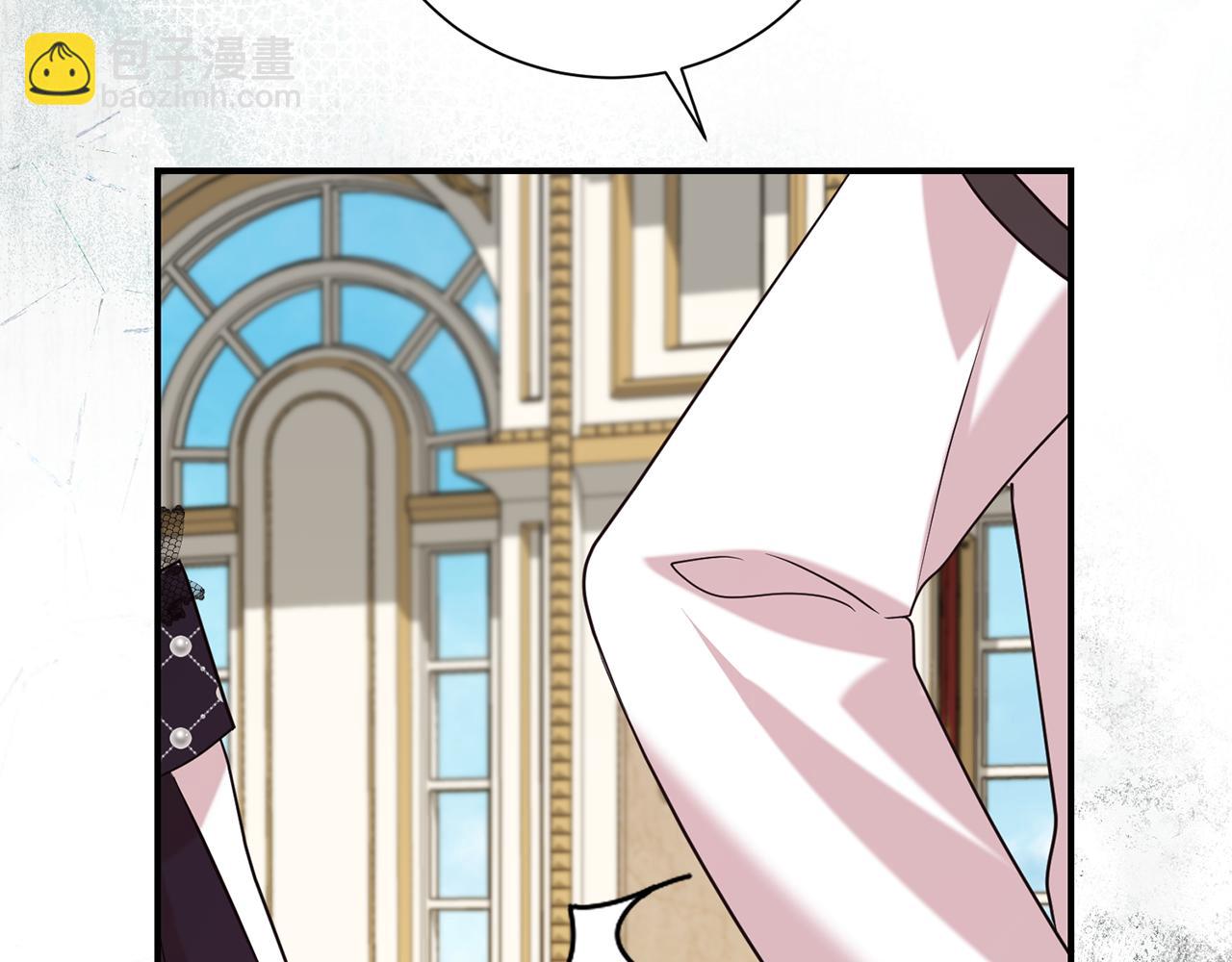 第二任老公太強了，好煩！ - 第101話 思妻如狂(1/4) - 7